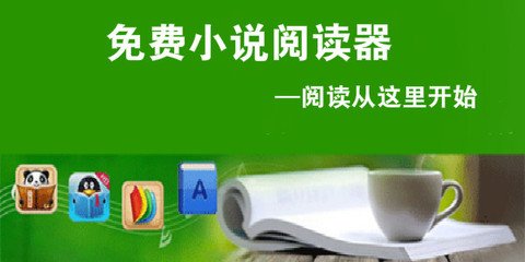 可以免签入境菲律宾参加商务活动吗